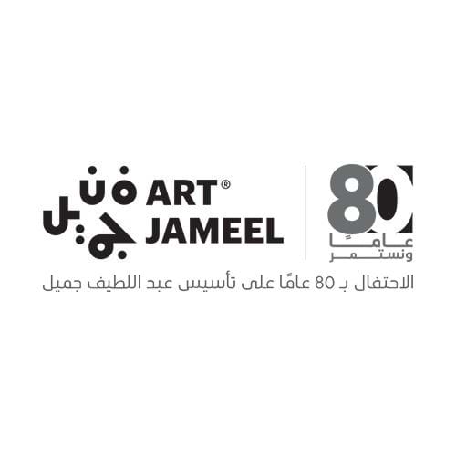 Jameel Art